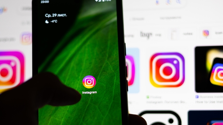 Universidad de Nebrija y moda