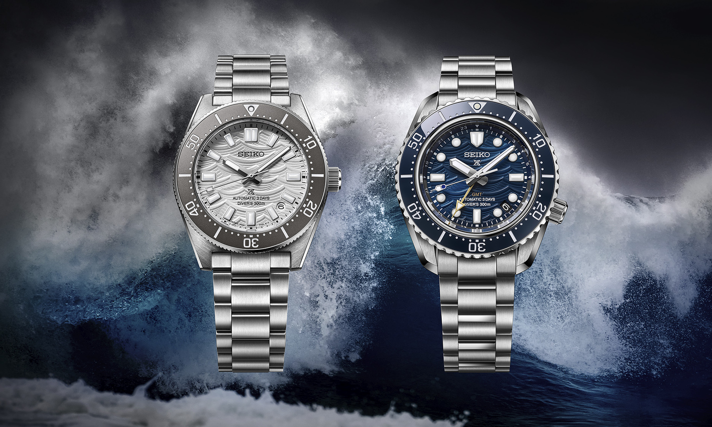 Seiko Marinemaster